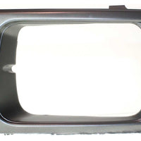 Headlight Door Set For 1992-1995 Toyota Pickup 4WD Left and Right Side Silver