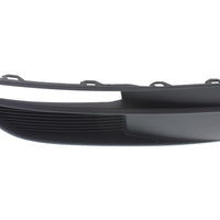 New Fog Light Cover For 2012-2019 Volkswagen Beetle Passenger Side VW1039128